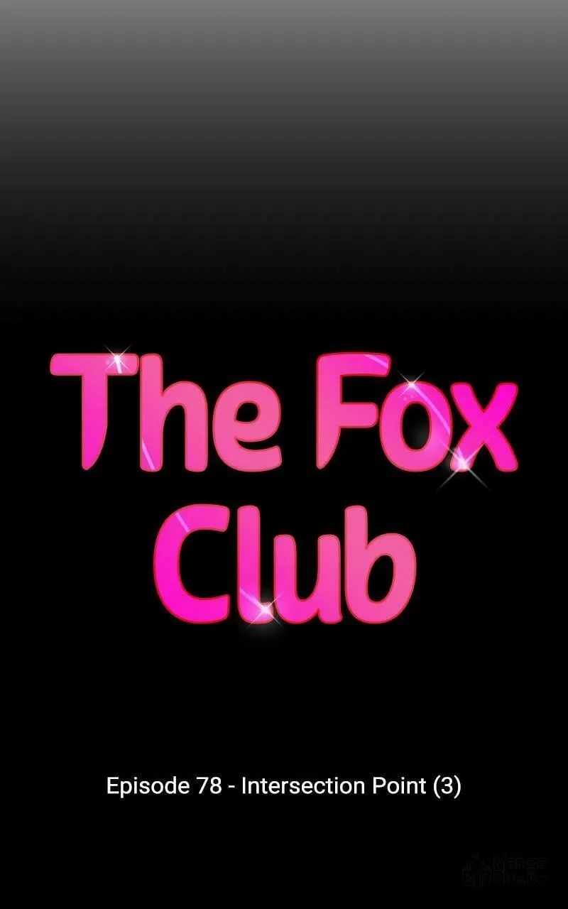 Read The Fox Club chapter 78 image 8 on Lezhin