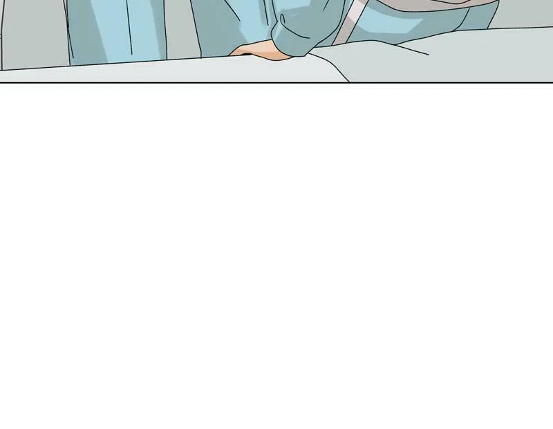 Read The Fox Club chapter 8 image 75 on Lezhin