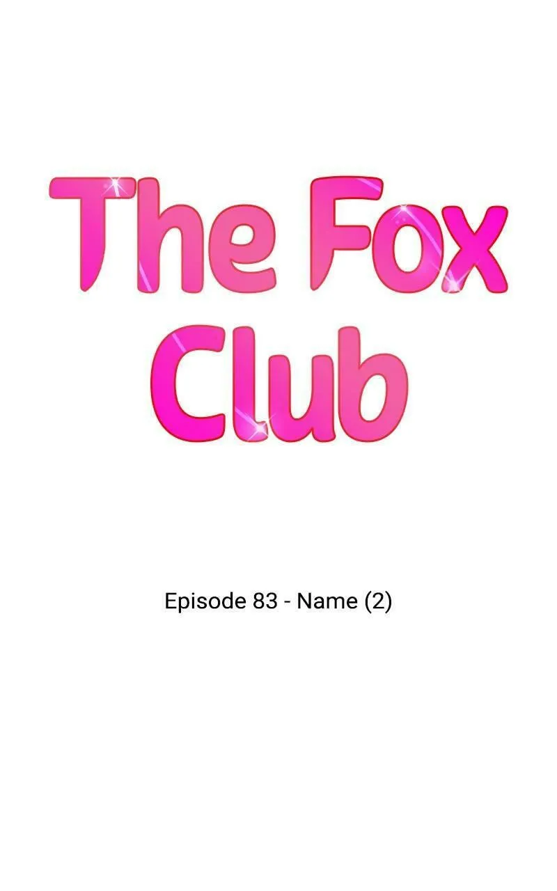 Read The Fox Club chapter 83 image 7 on Lezhin