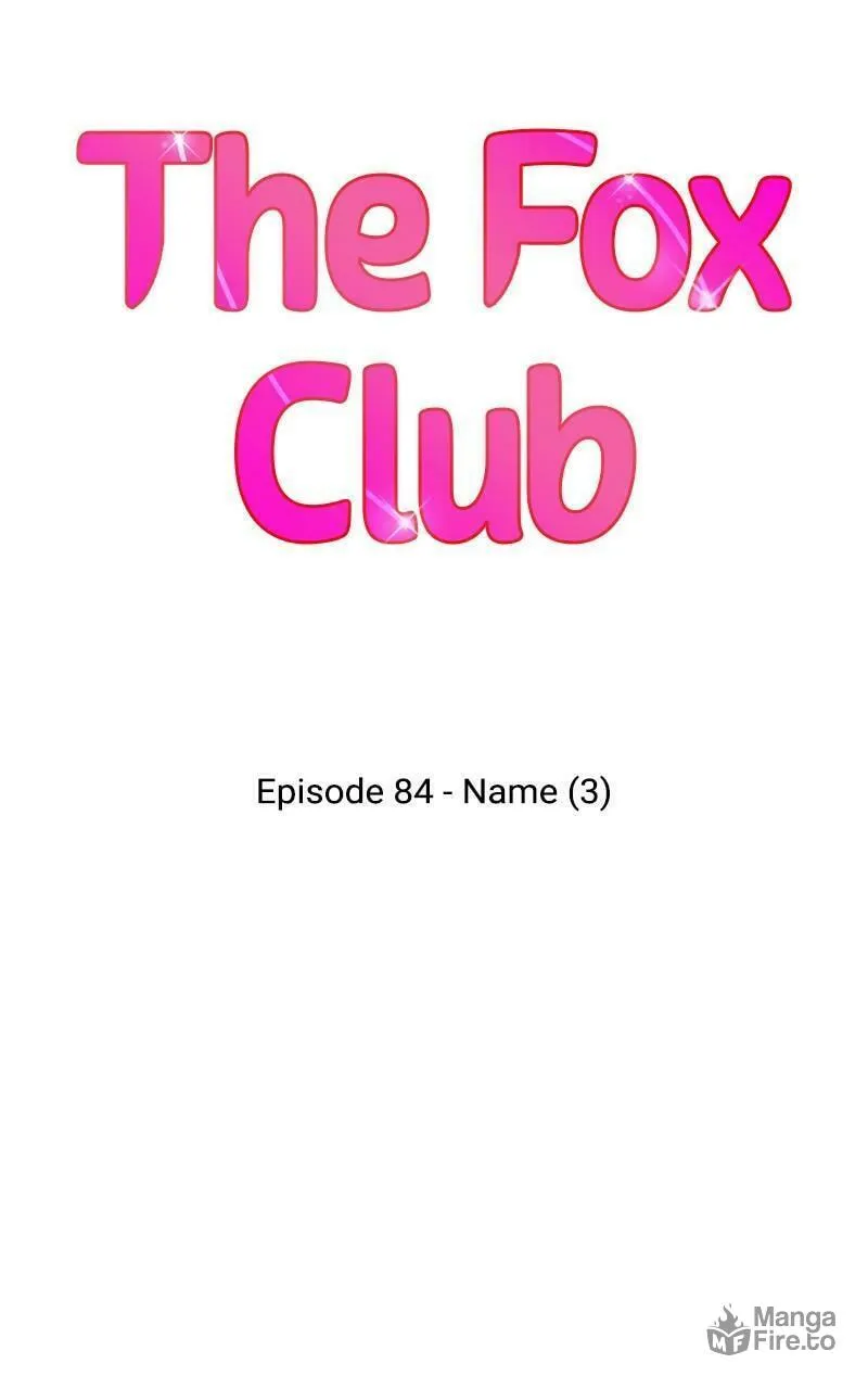 Read The Fox Club chapter 84 image 19 on Lezhin