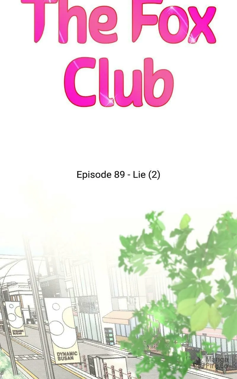 Read The Fox Club chapter 89 image 19 on Lezhin