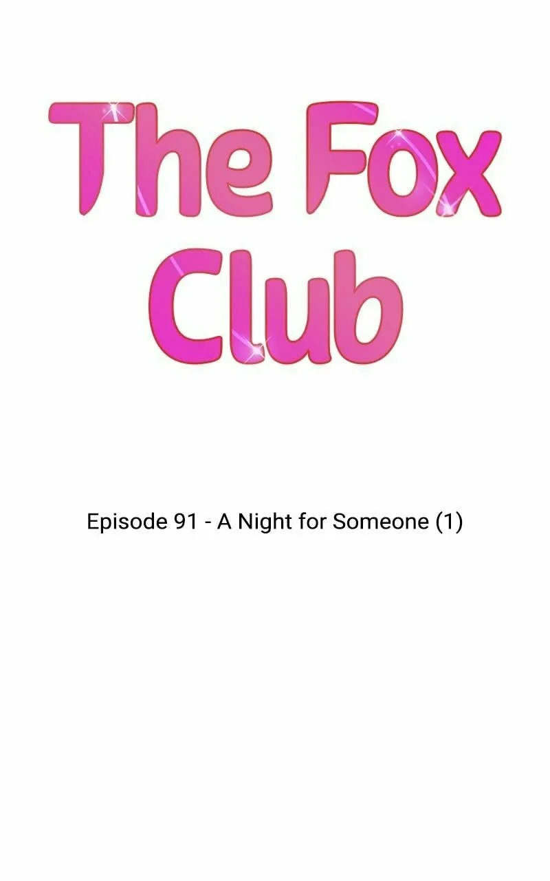 Read The Fox Club chapter 91 image 6 on Lezhin