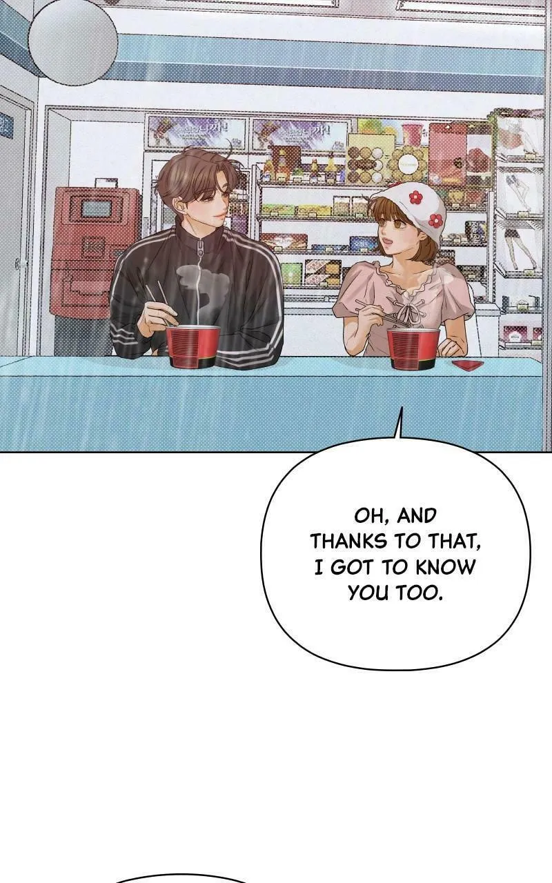 Read The Fox Club chapter 94 image 16 on Lezhin
