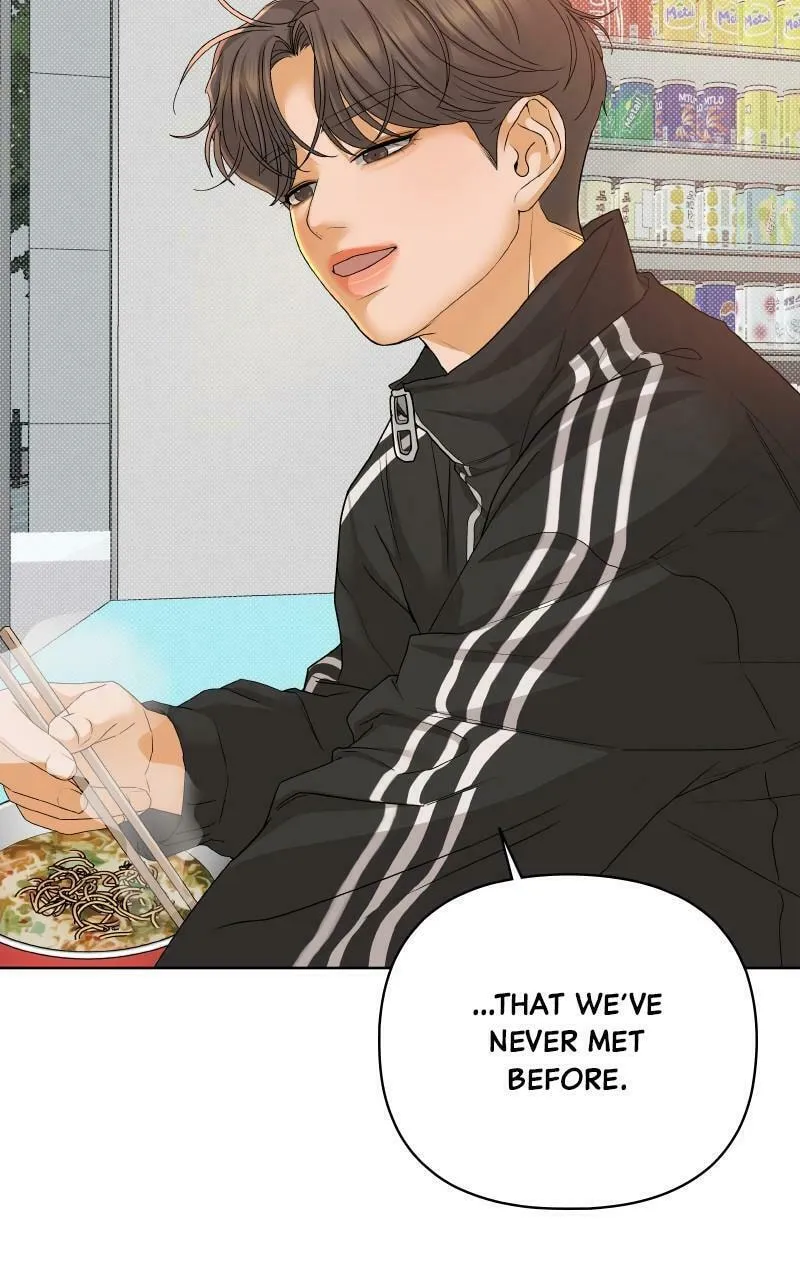 Read The Fox Club chapter 94 image 7 on Lezhin