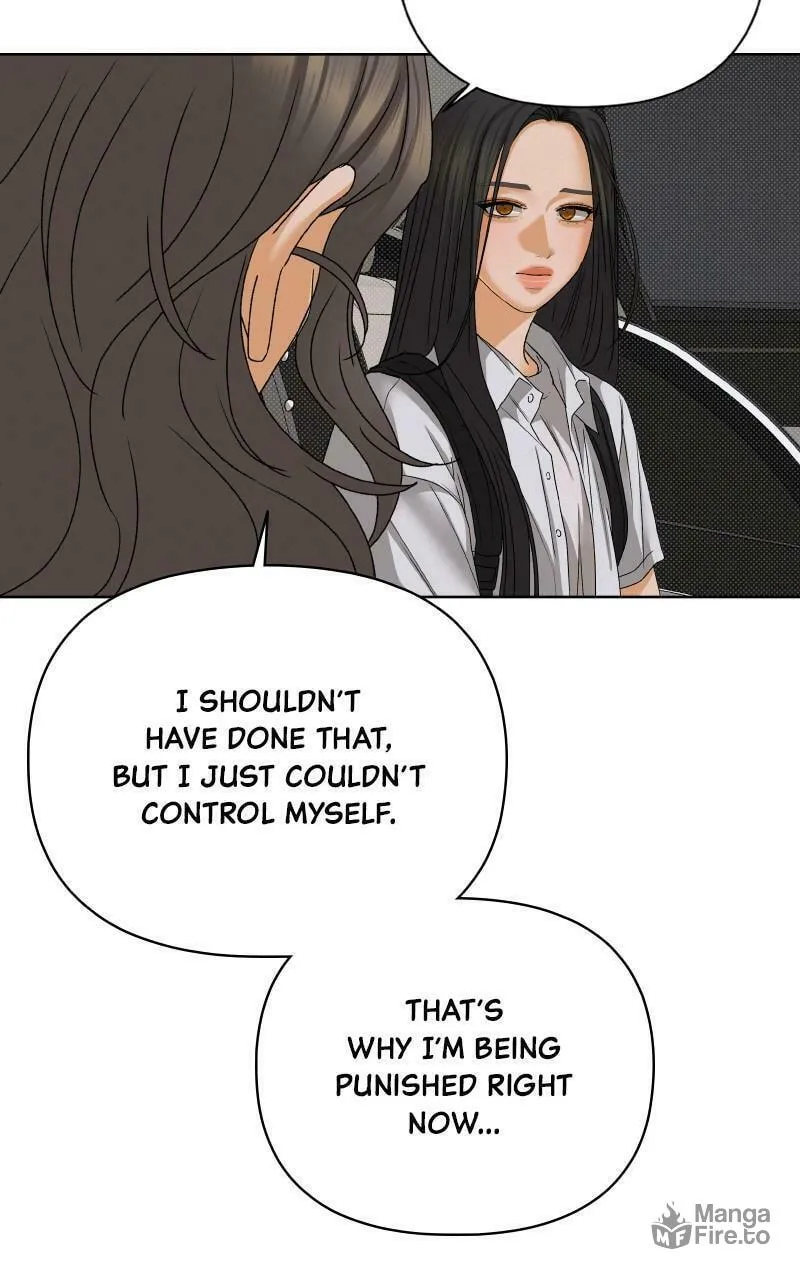Read The Fox Club chapter 98 image 19 on Lezhin
