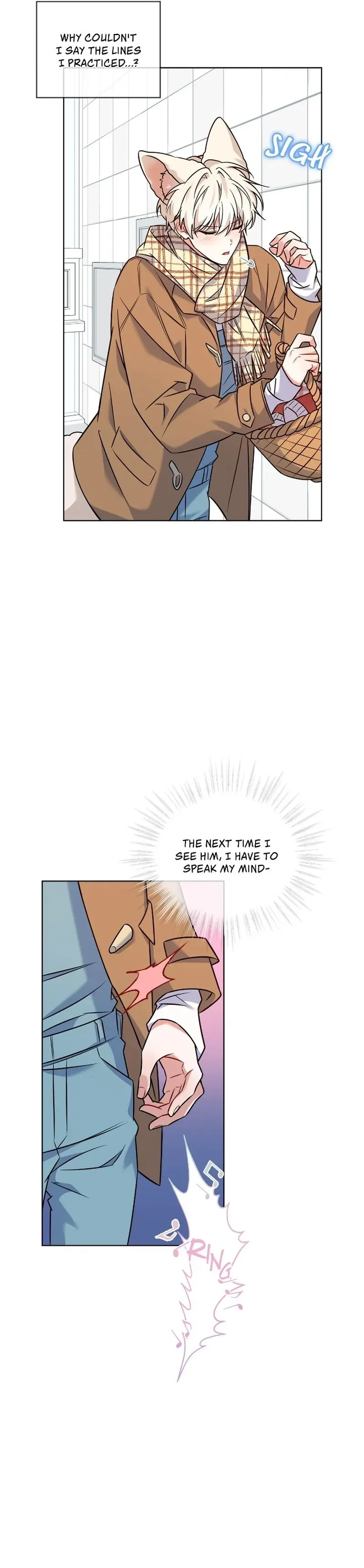 The Fox's Love Refresher Chapter 12 page 4 - 