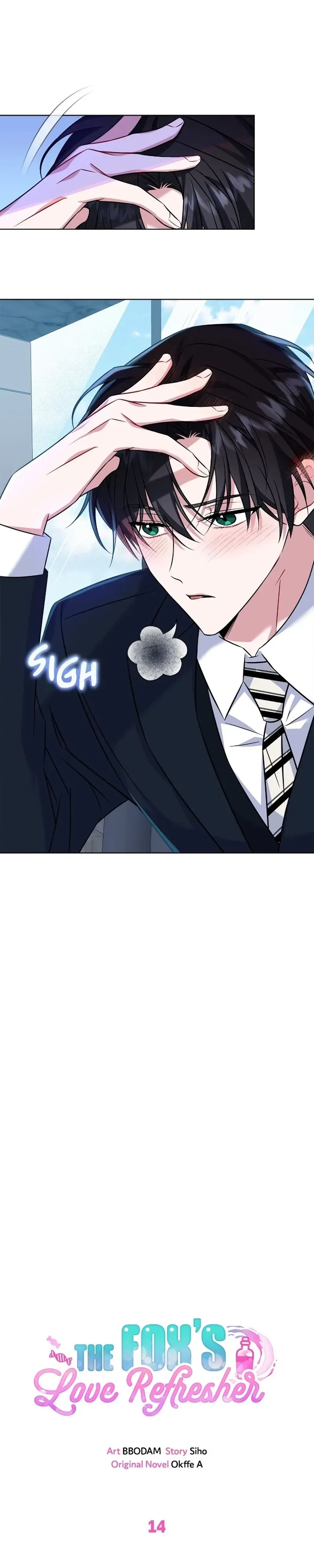 The Fox's Love Refresher Chapter 14 page 11 - 