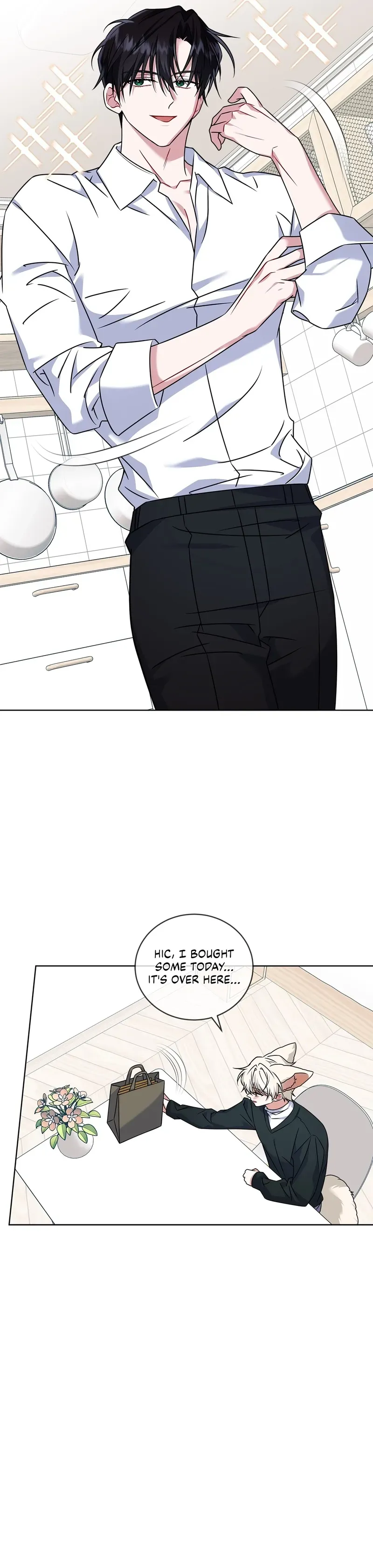 The Fox's Love Refresher Chapter 22 page 28 - 