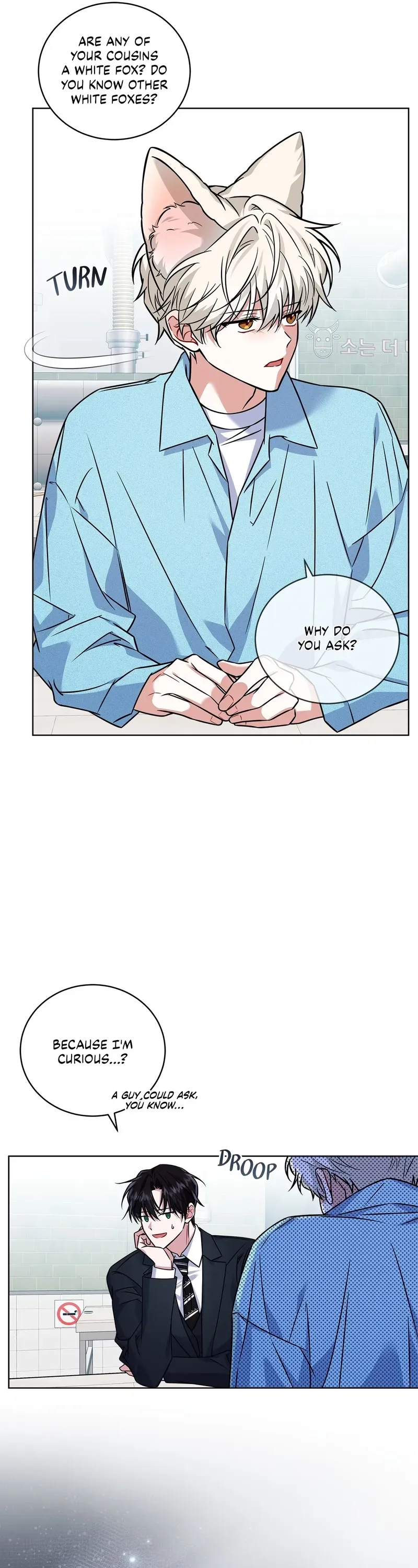 The Fox's Love Refresher Chapter 25 page 15 - 