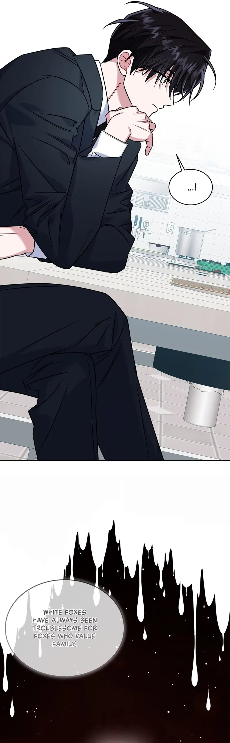 The Fox's Love Refresher Chapter 25 page 17 - 
