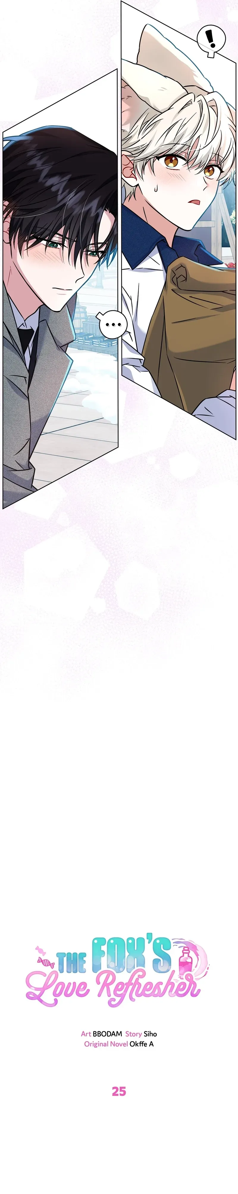 The Fox's Love Refresher Chapter 25 page 7 - 