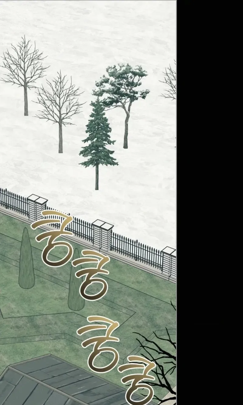 The Fox's Love Refresher Chapter 57 page 40 - 