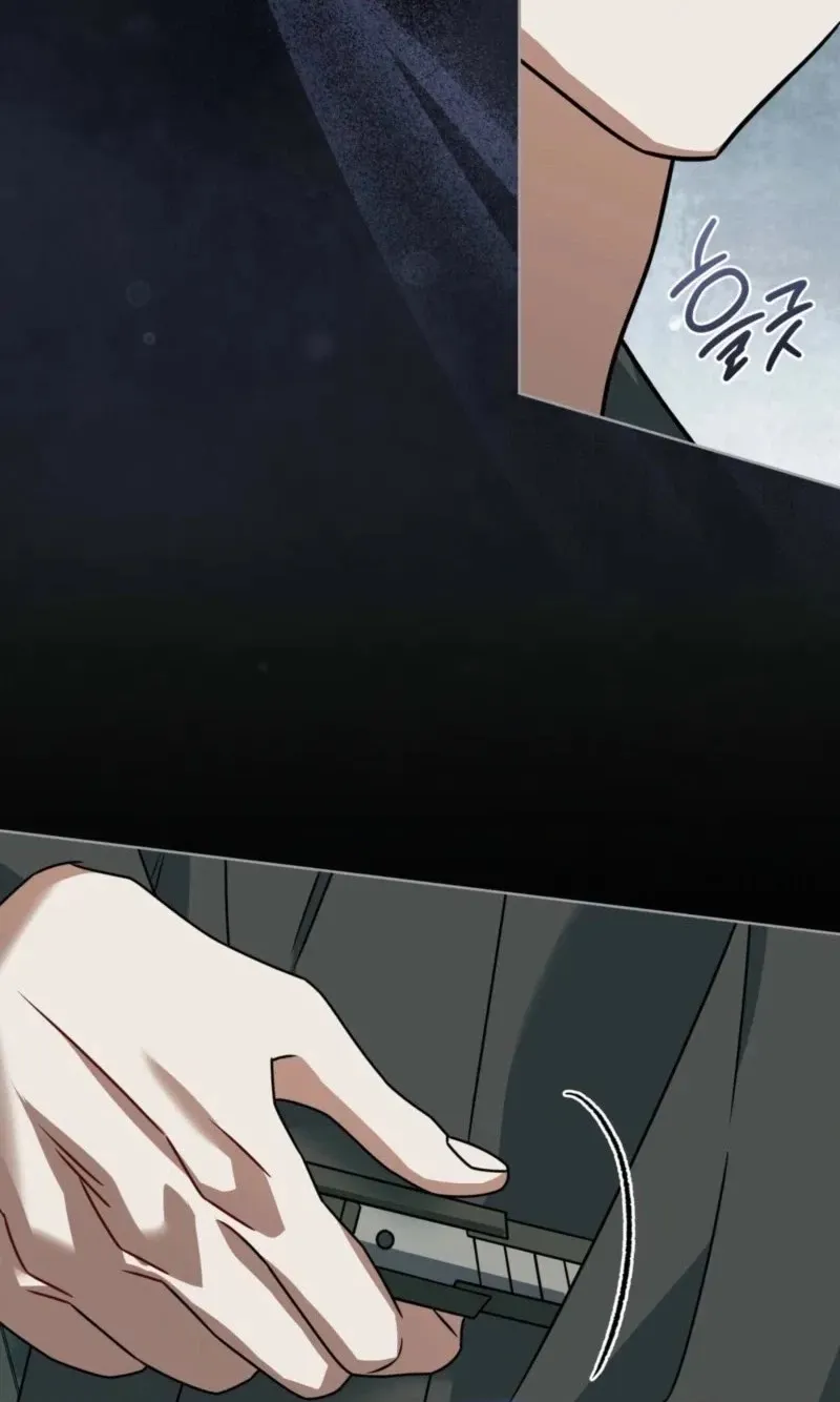 The Fox's Love Refresher Chapter 57 page 70 - 