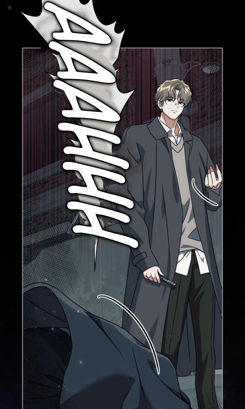 The Fox's Love Refresher Chapter 57 page 73 - 