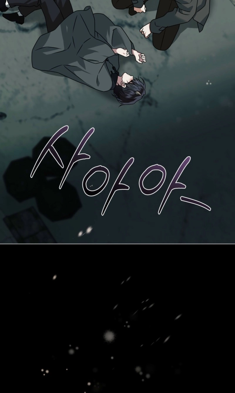 The Fox's Love Refresher Chapter 57 page 85 - 