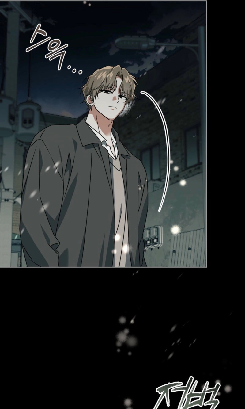 The Fox's Love Refresher Chapter 57 page 86 - 