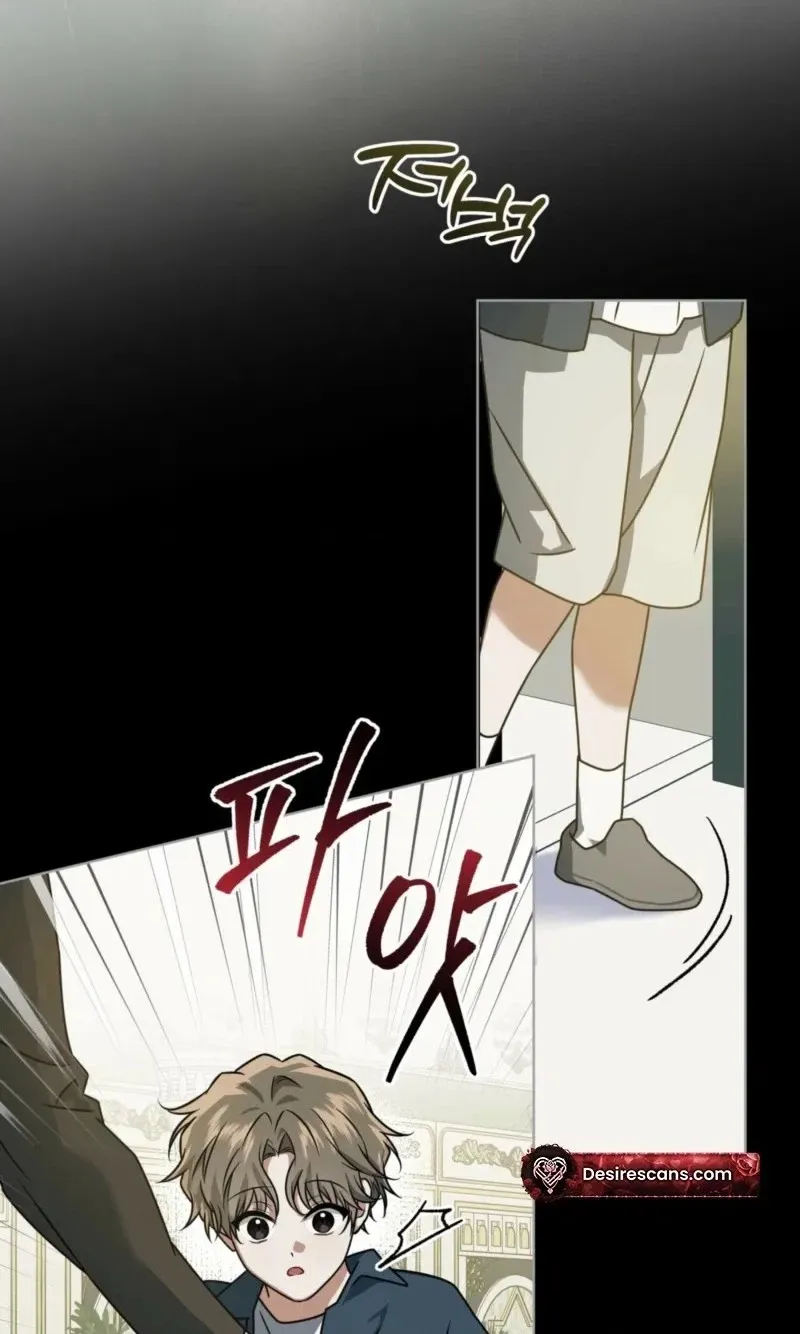 The Fox's Love Refresher Chapter 57 page 10 - 