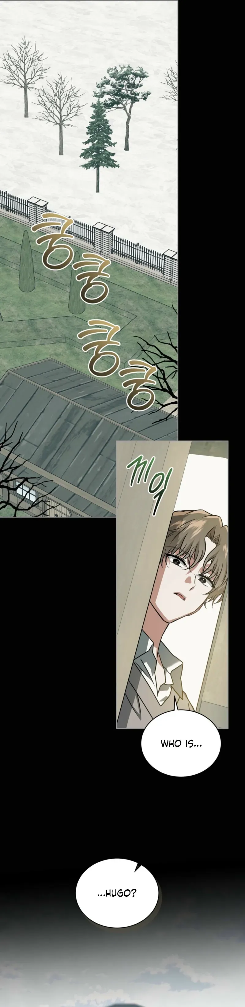 The Fox's Love Refresher Chapter 58 page 15 - 