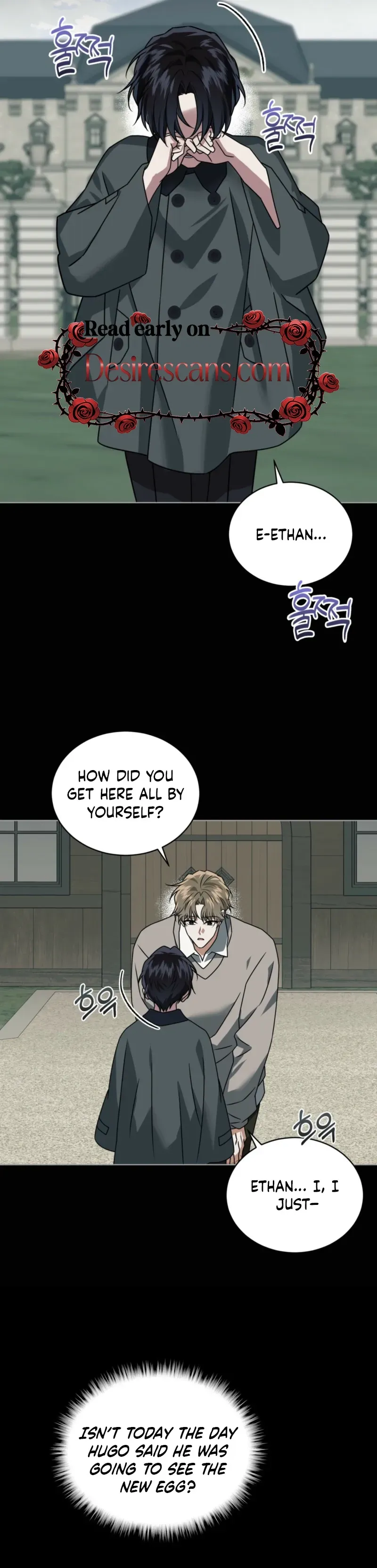 The Fox's Love Refresher Chapter 58 page 16 - 