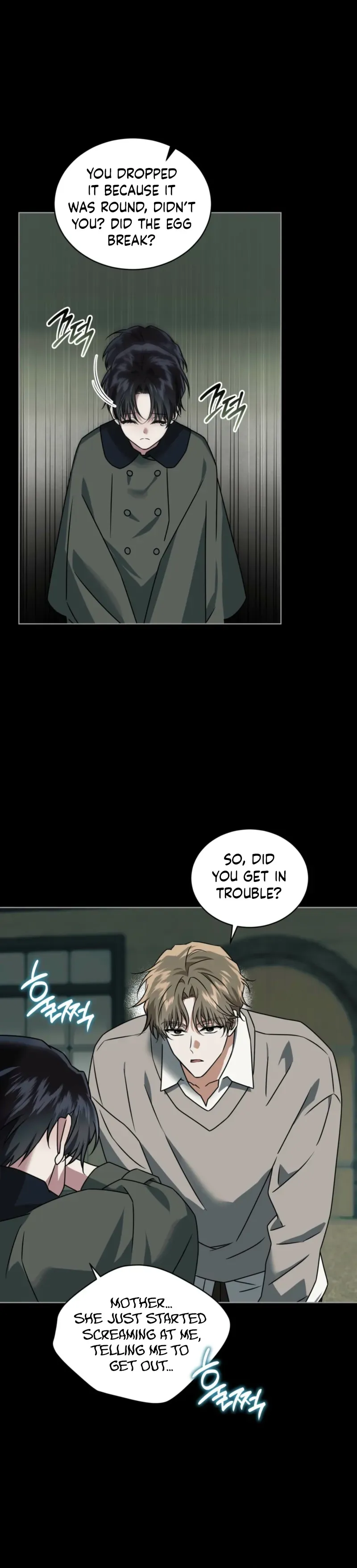 The Fox's Love Refresher Chapter 58 page 18 - 