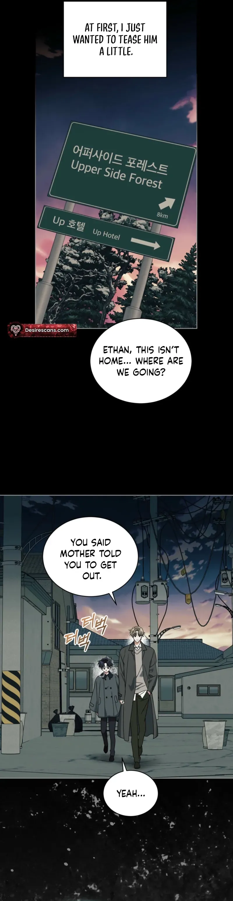 The Fox's Love Refresher Chapter 58 page 20 - 