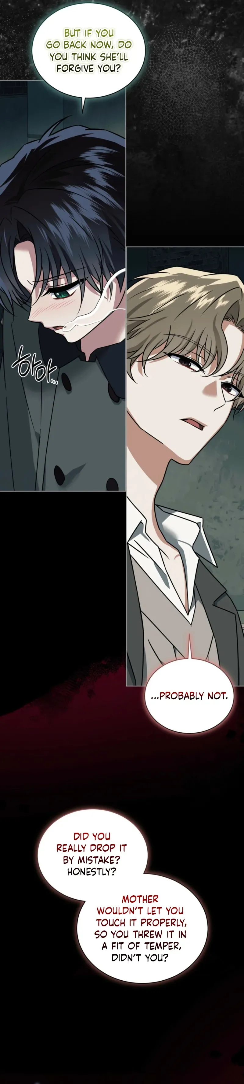 The Fox's Love Refresher Chapter 58 page 21 - 