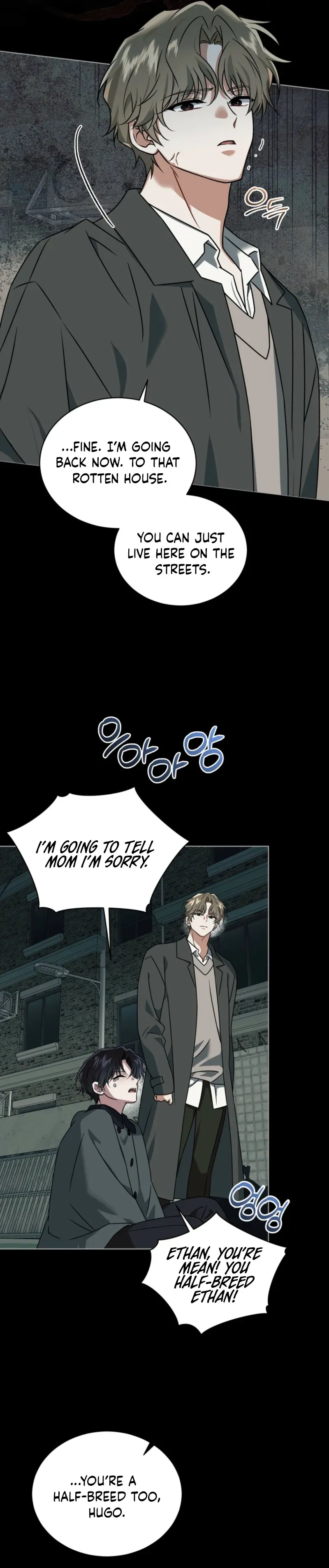 The Fox's Love Refresher Chapter 58 page 23 - 