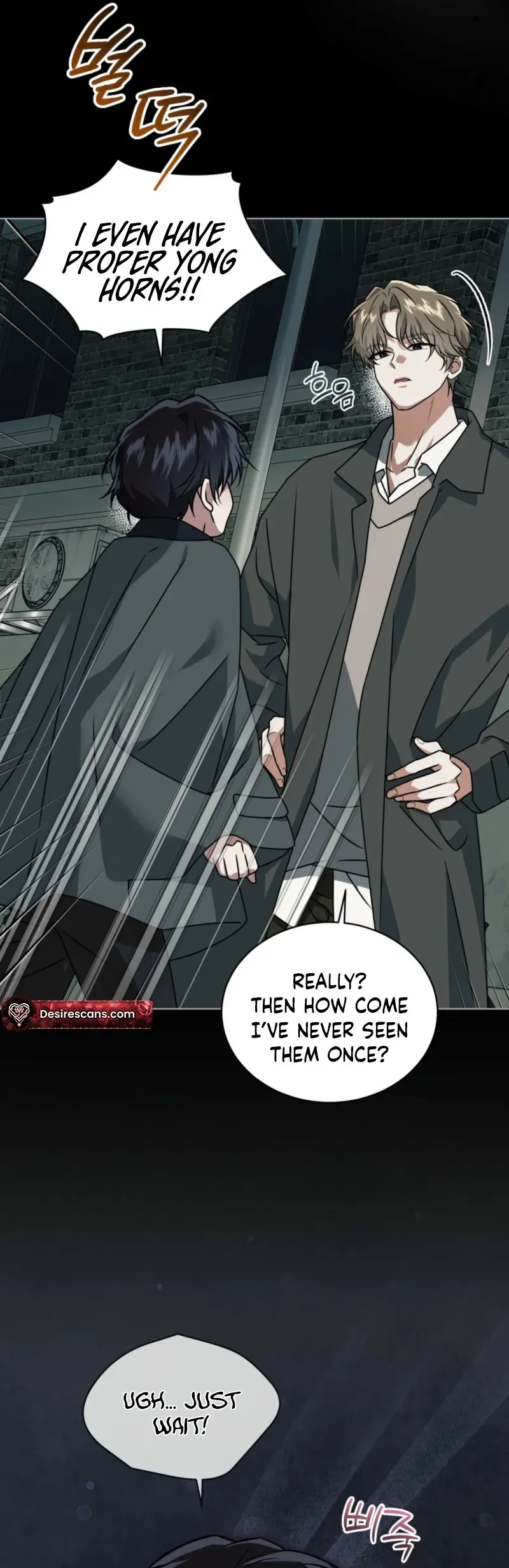 The Fox's Love Refresher Chapter 58 page 25 - 
