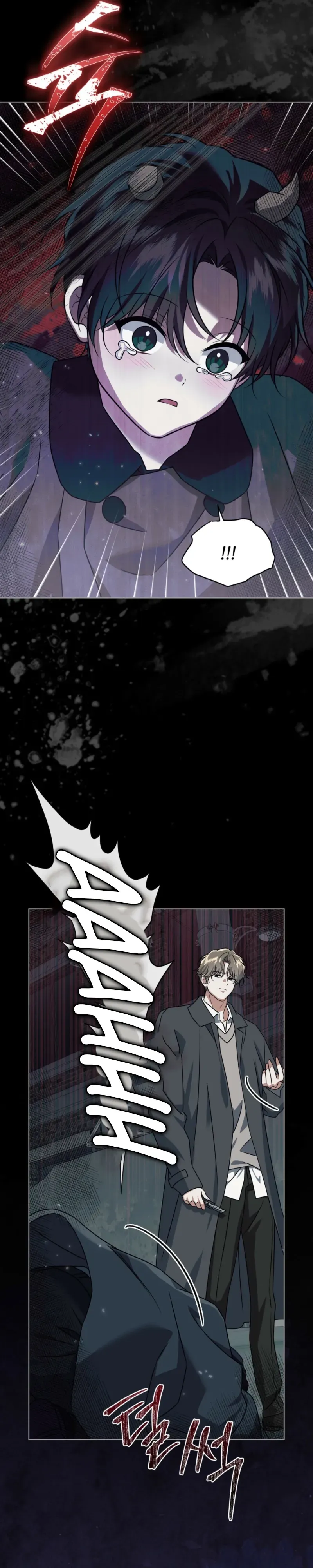 The Fox's Love Refresher Chapter 58 page 27 - 