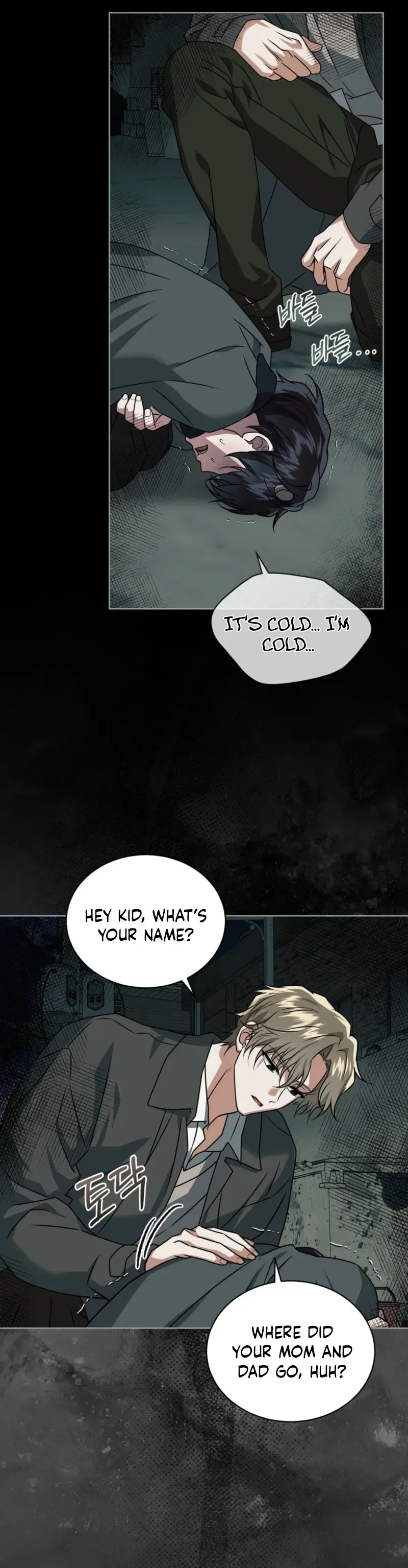 The Fox's Love Refresher Chapter 58 page 29 - 