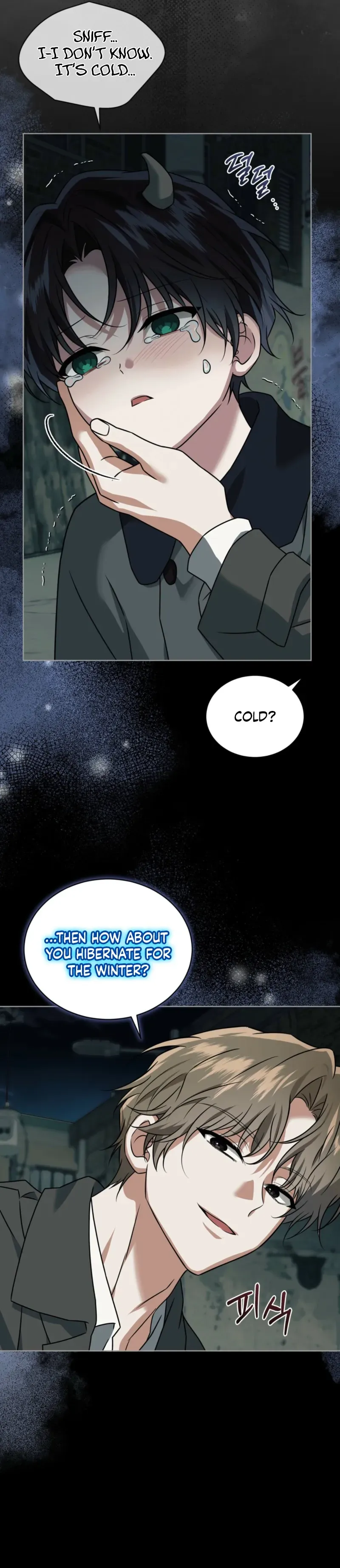 The Fox's Love Refresher Chapter 58 page 30 - 