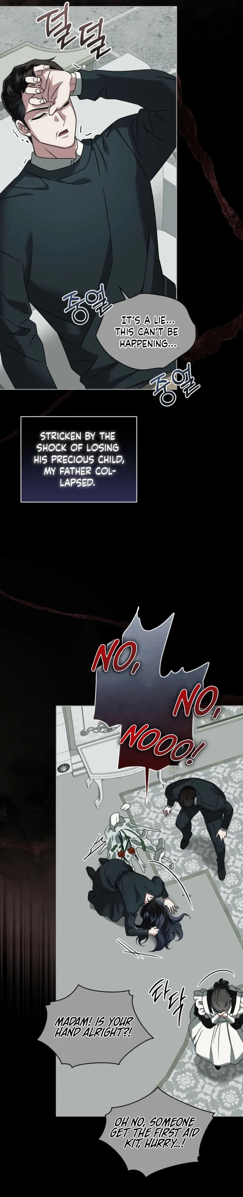 The Fox's Love Refresher Chapter 59 page 2 - 