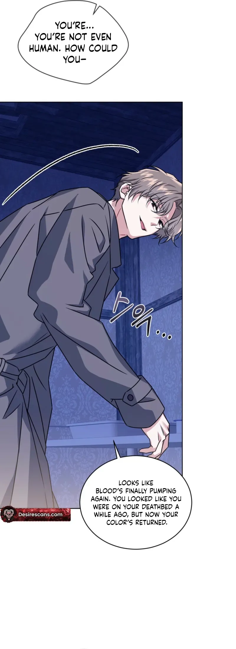 The Fox's Love Refresher Chapter 59 page 13 - 
