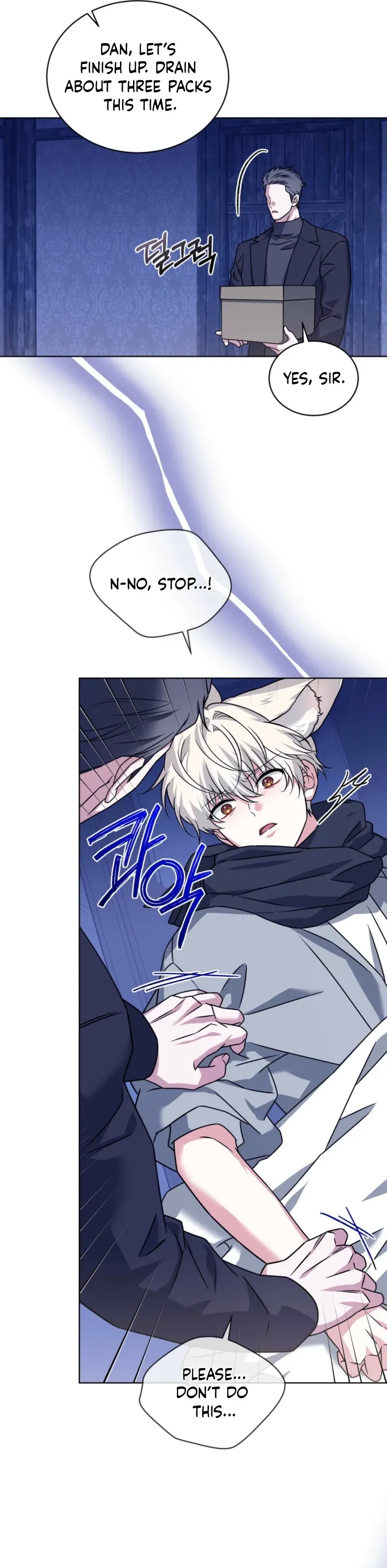 The Fox's Love Refresher Chapter 59 page 14 - 