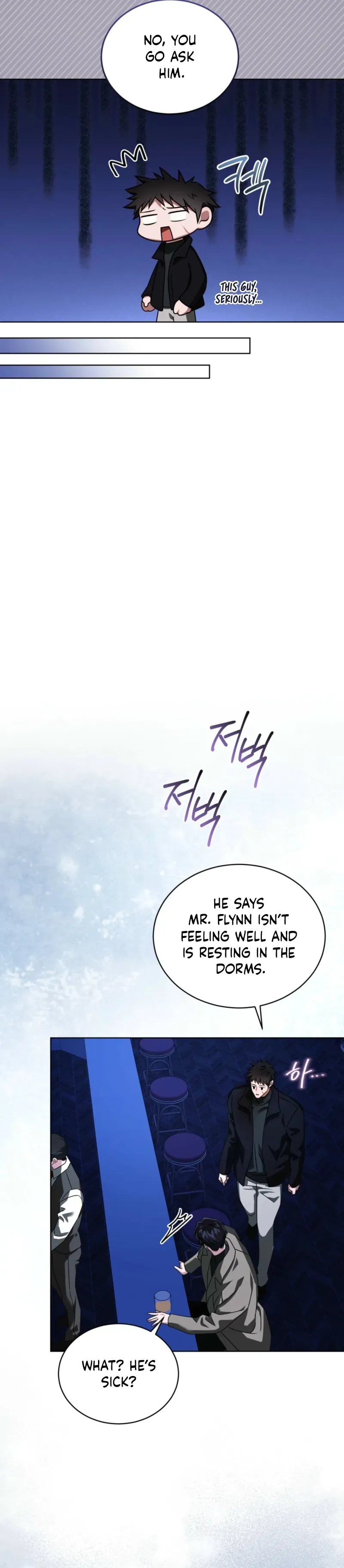 The Fox's Love Refresher Chapter 59 page 22 - 