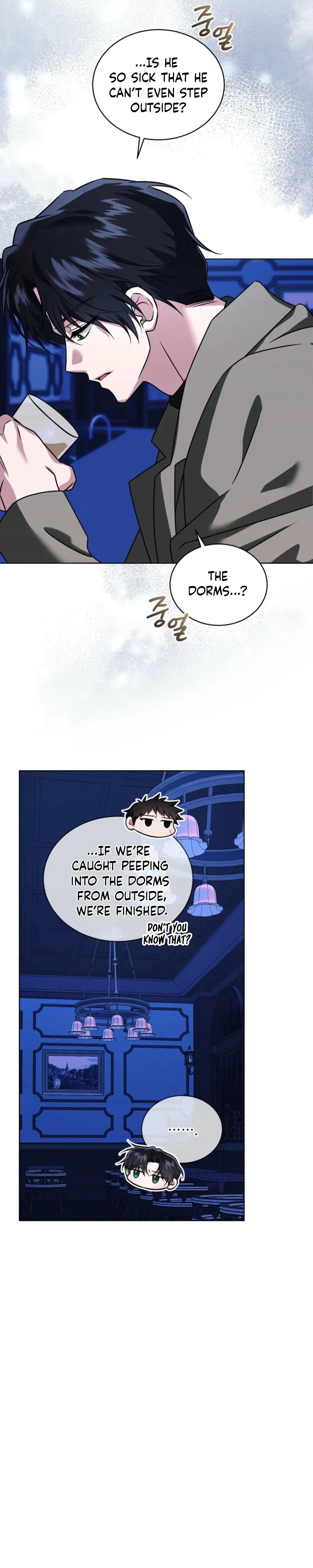 The Fox's Love Refresher Chapter 59 page 23 - 
