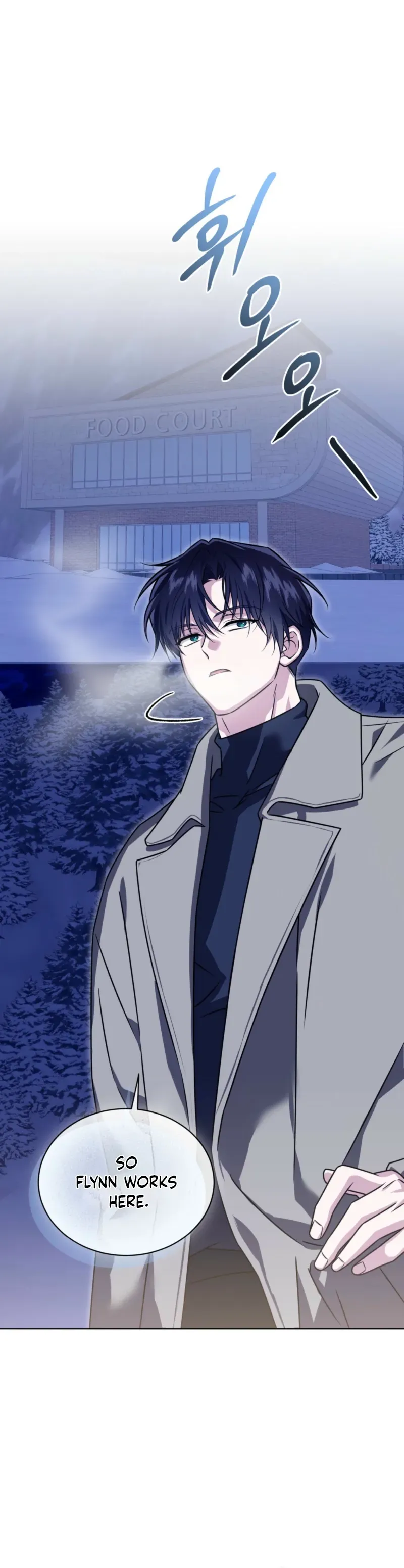 The Fox's Love Refresher Chapter 59 page 24 - 