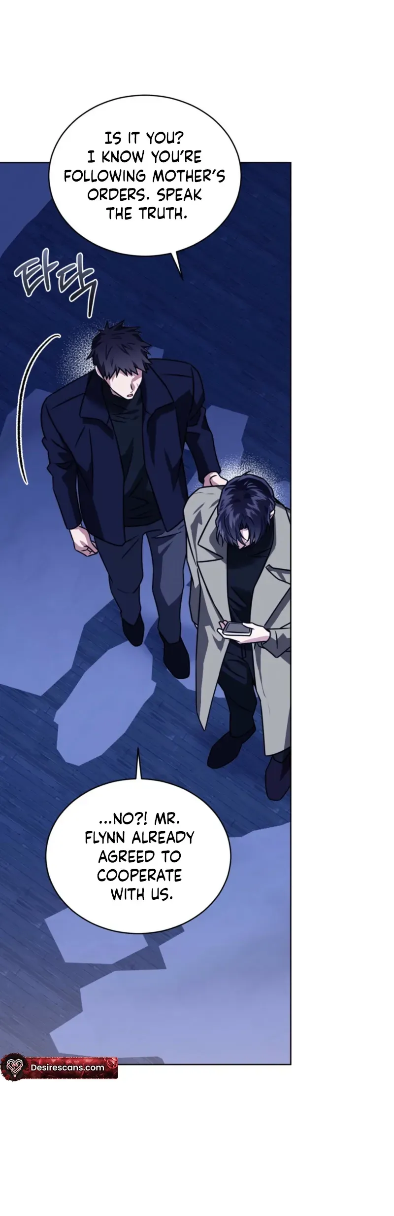 The Fox's Love Refresher Chapter 59 page 28 - 