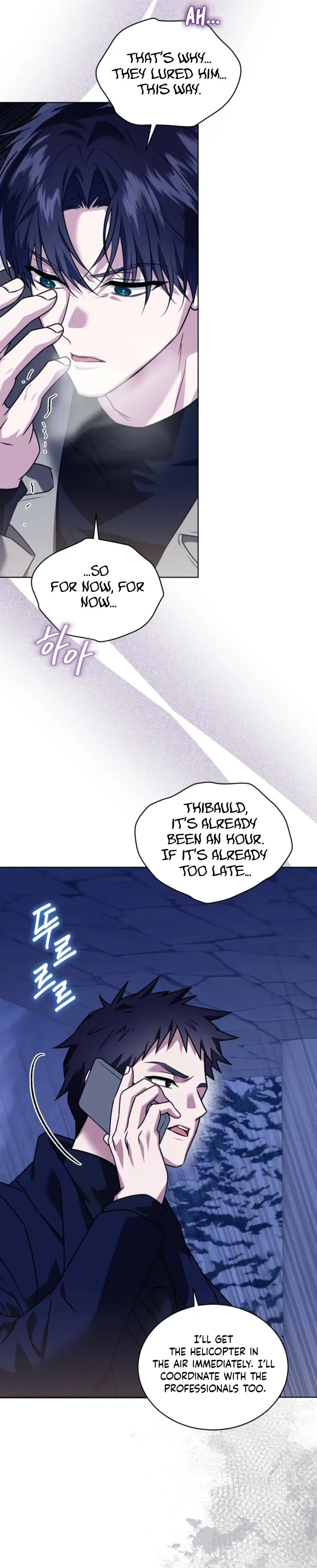 The Fox's Love Refresher Chapter 59 page 31 - 
