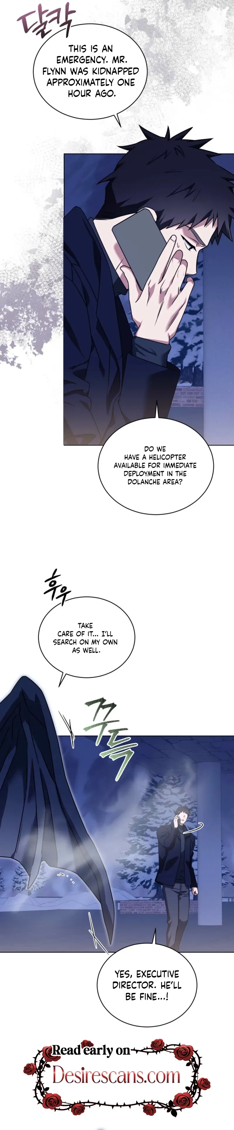 The Fox's Love Refresher Chapter 59 page 32 - 