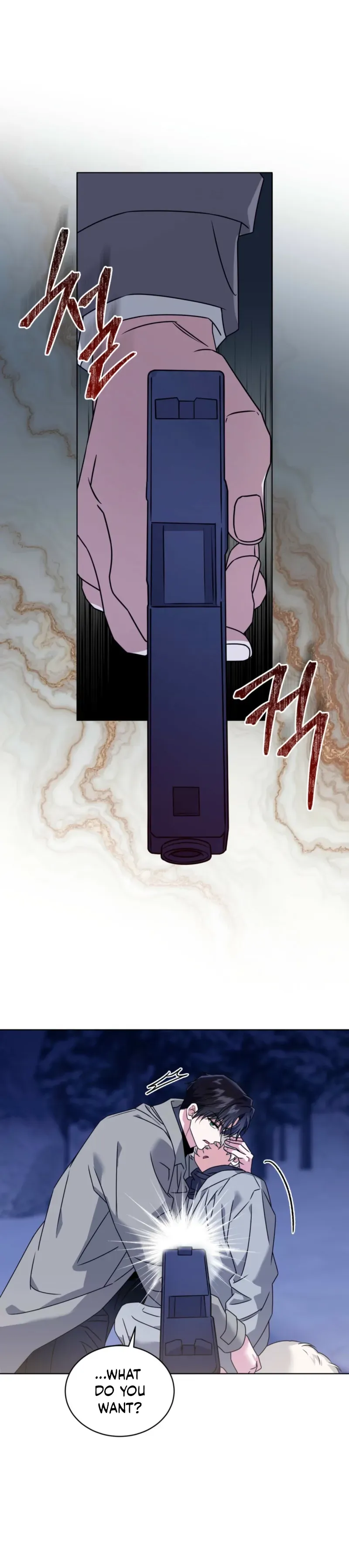 The Fox's Love Refresher Chapter 60 page 11 - 