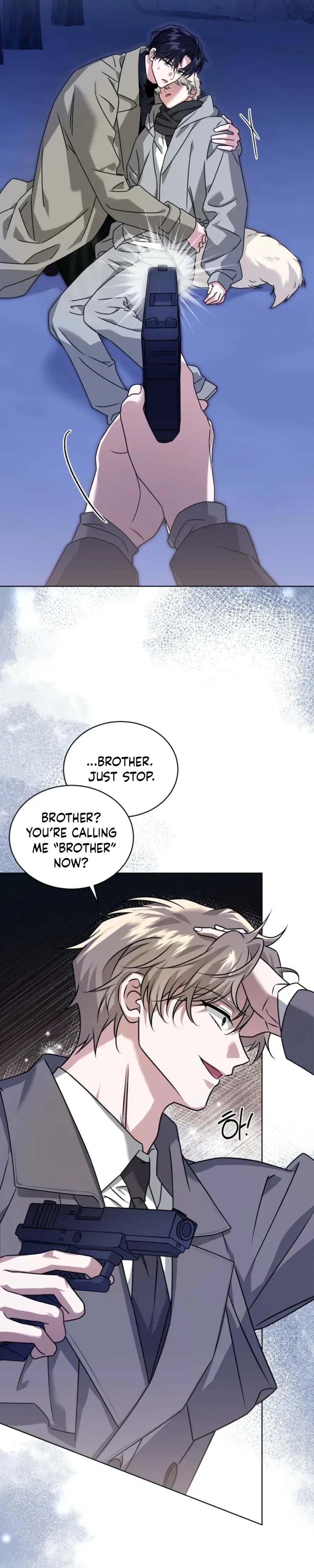 The Fox's Love Refresher Chapter 60 page 17 - 