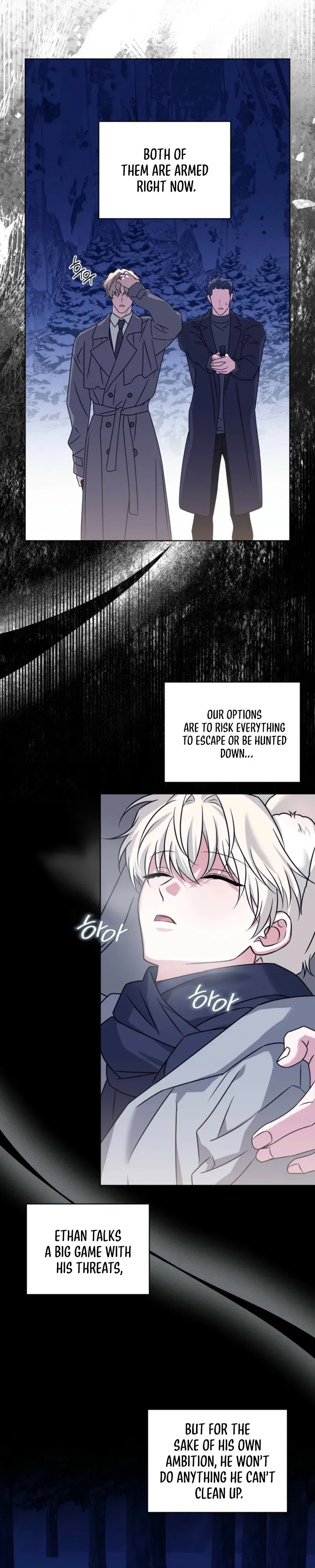 The Fox's Love Refresher Chapter 60 page 19 - 