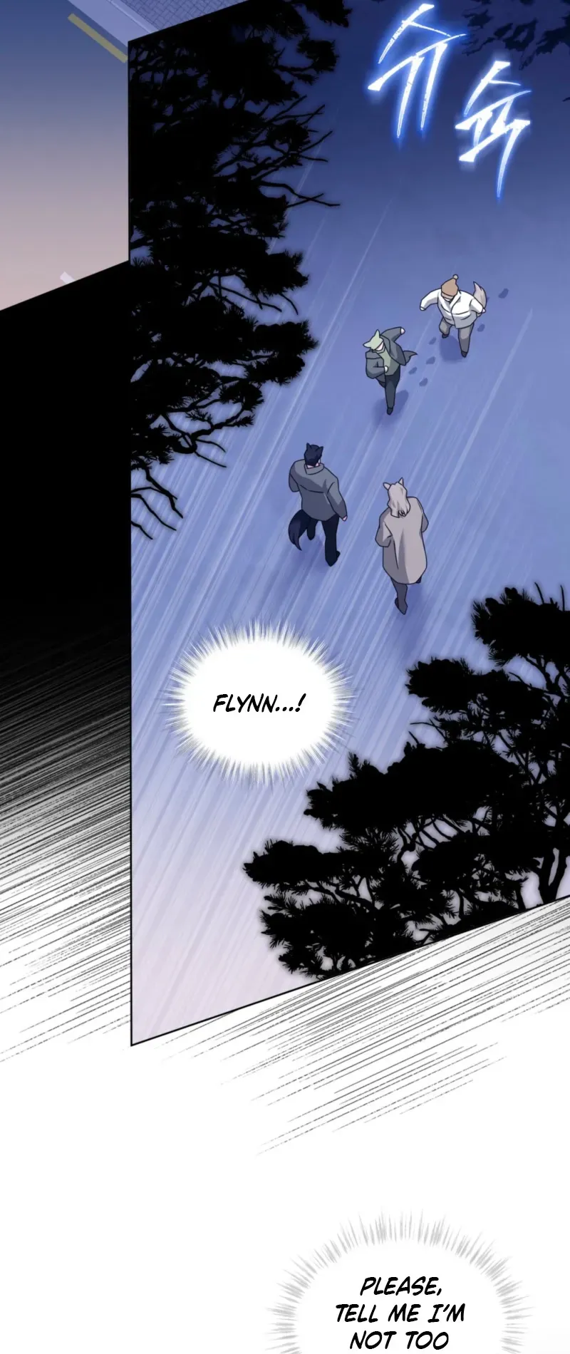 The Fox's Love Refresher Chapter 60 page 3 - 