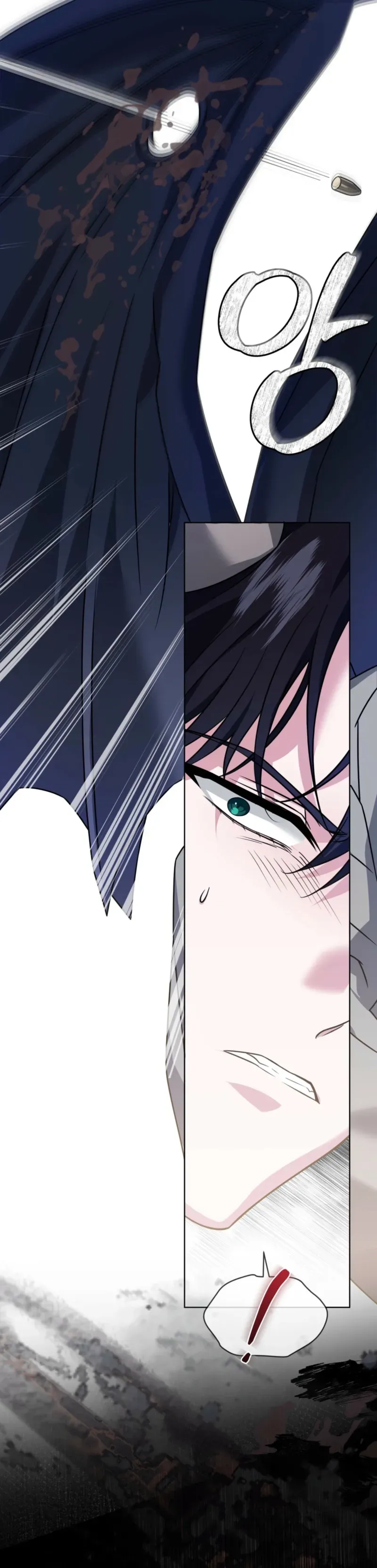 The Fox's Love Refresher Chapter 60 page 21 - 
