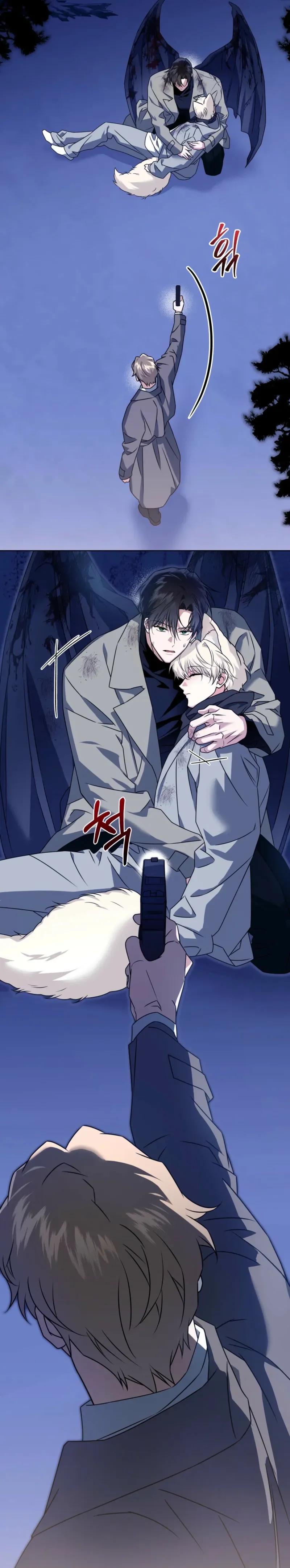 The Fox's Love Refresher Chapter 60 page 32 - 