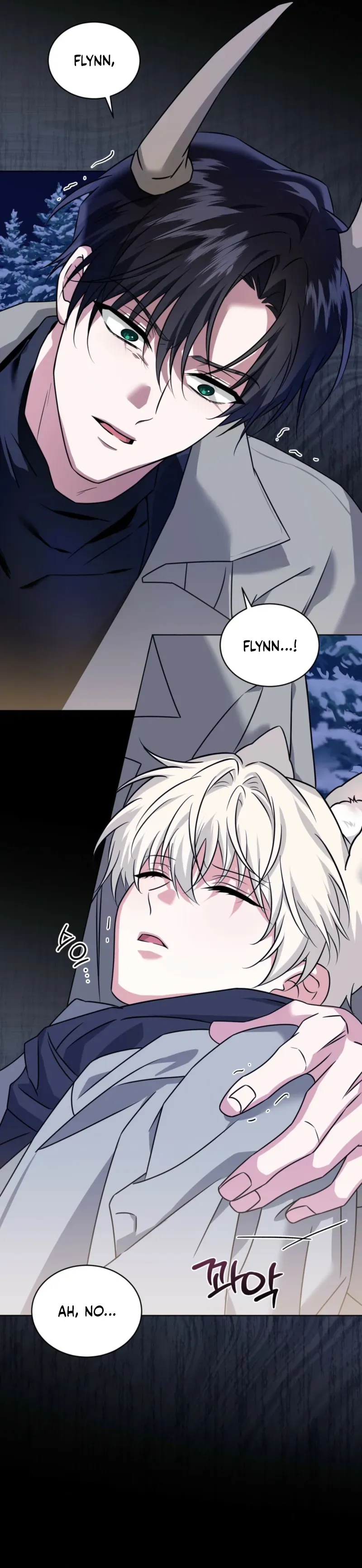 The Fox's Love Refresher Chapter 60 page 7 - 