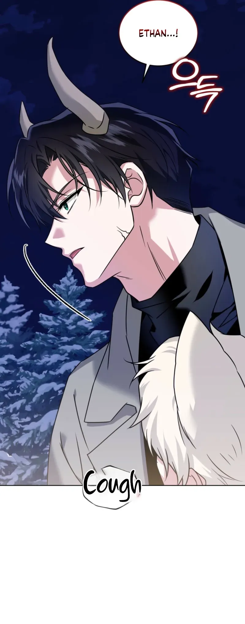 The Fox's Love Refresher Chapter 60 page 9 - 