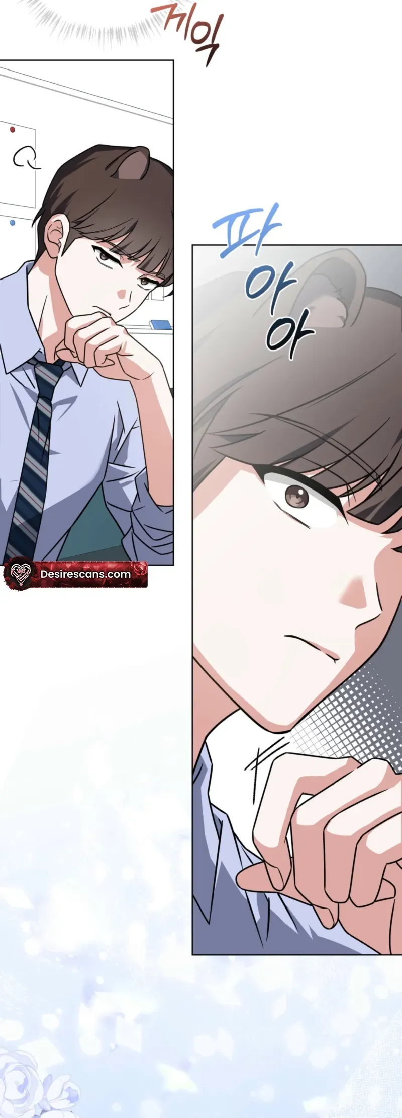 The Fox's Love Refresher Chapter 61 page 17 - 