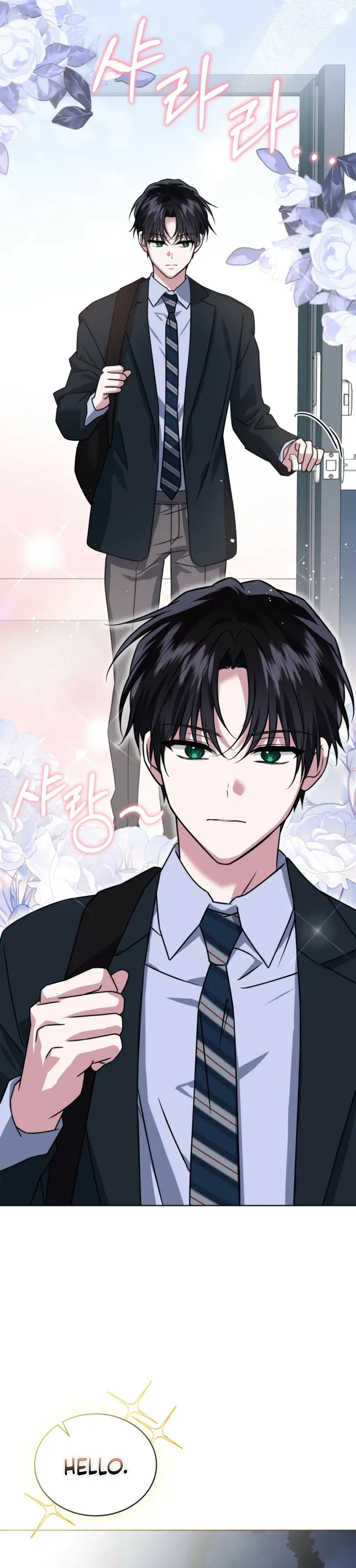 The Fox's Love Refresher Chapter 61 page 18 - 